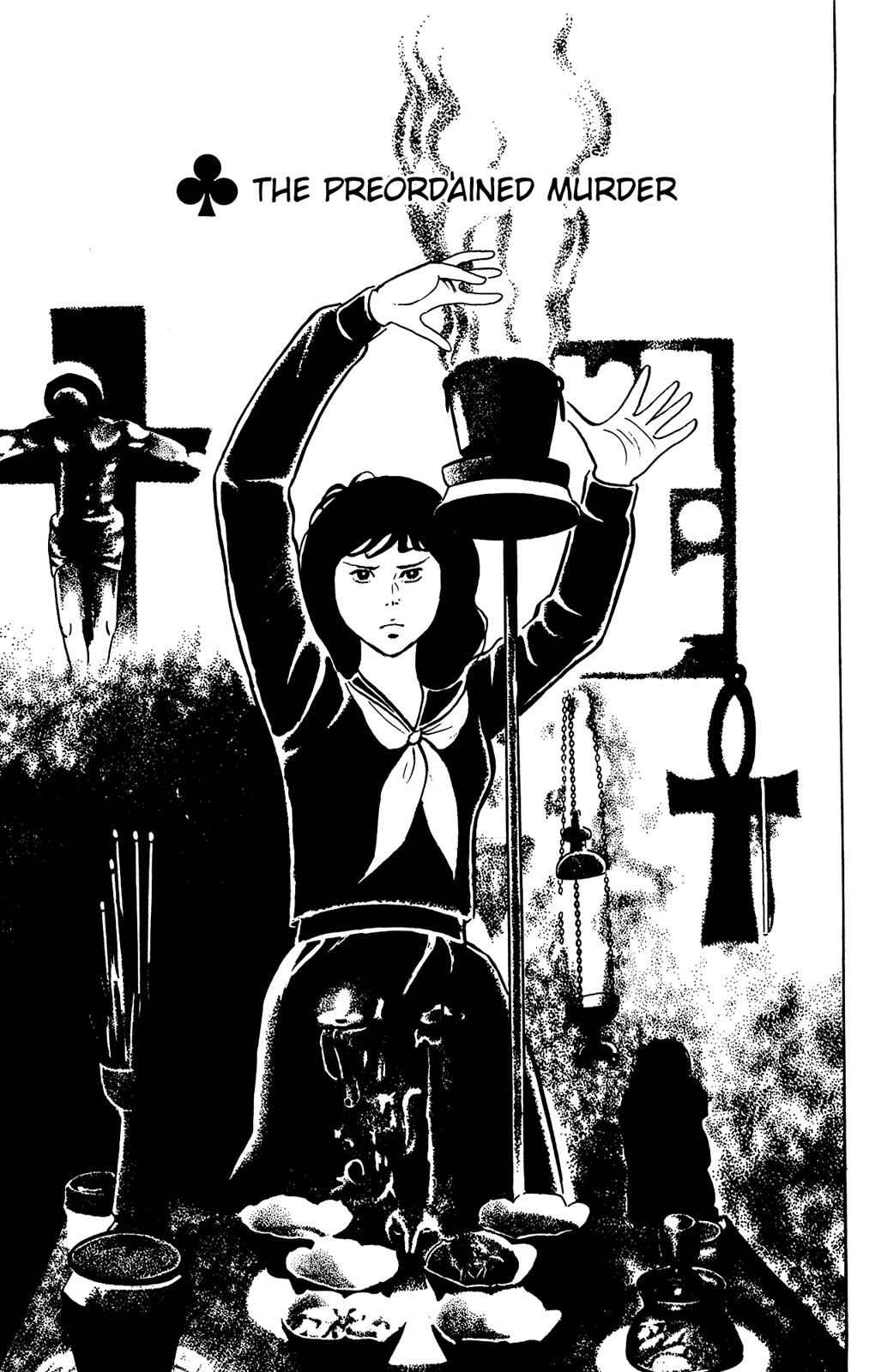 Eko Eko Azaraku Chap 71 - Next Chap 72