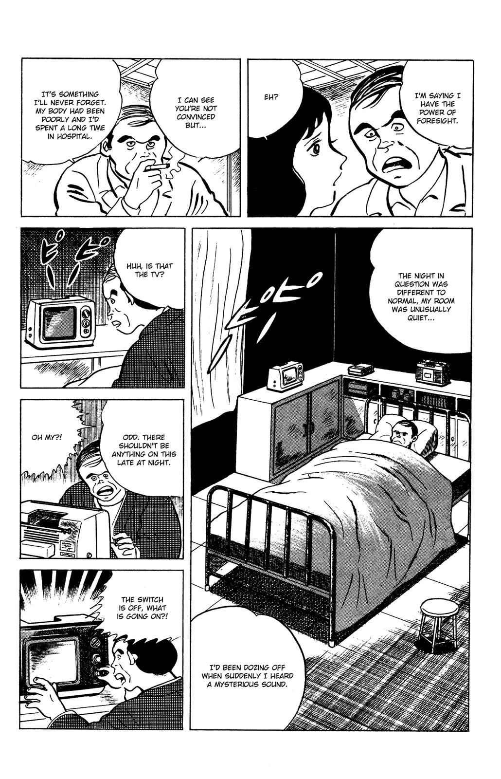 Eko Eko Azaraku Chap 71 - Next Chap 72