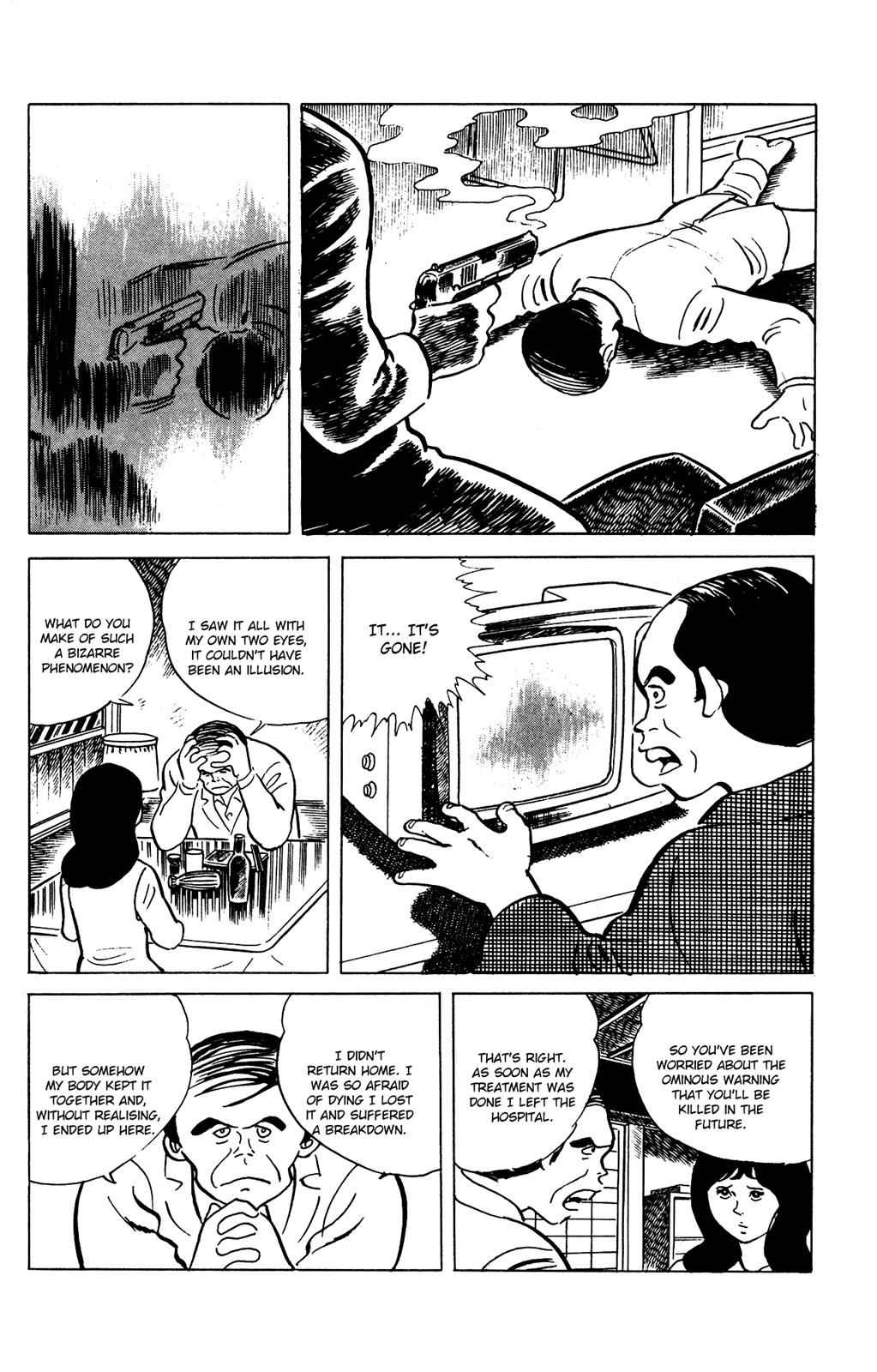 Eko Eko Azaraku Chap 71 - Next Chap 72