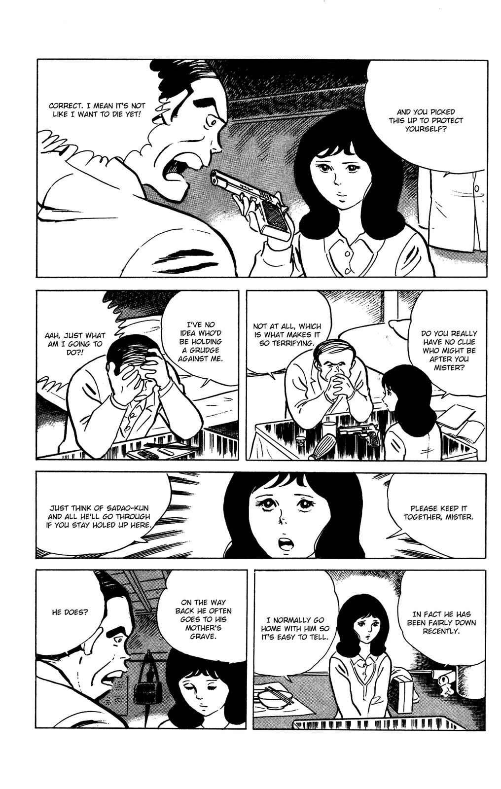 Eko Eko Azaraku Chap 71 - Next Chap 72