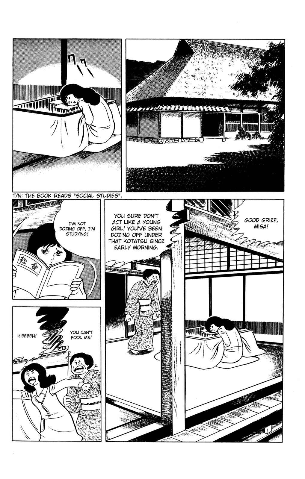 Eko Eko Azaraku Chap 71 - Next Chap 72