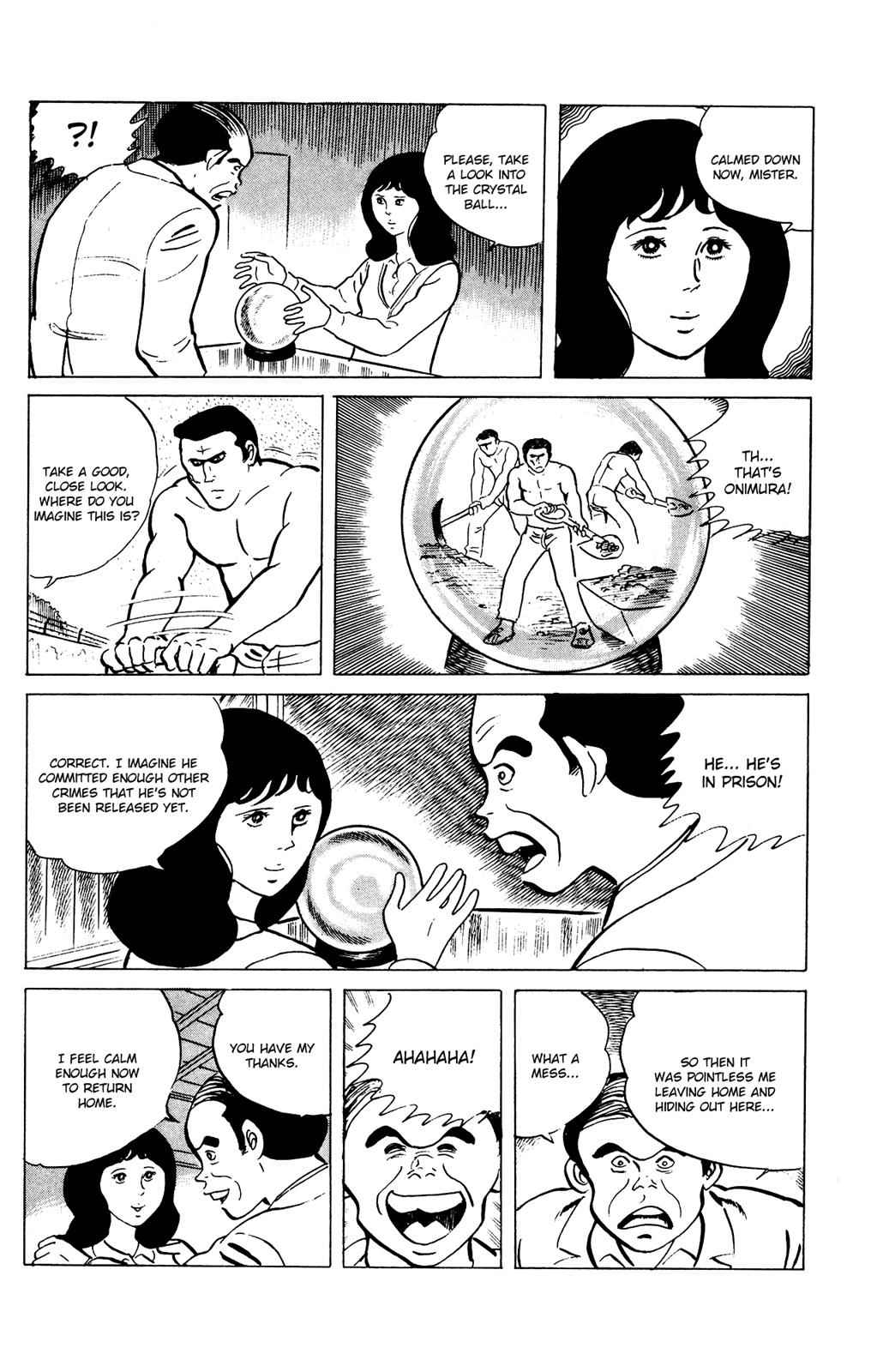 Eko Eko Azaraku Chap 71 - Next Chap 72