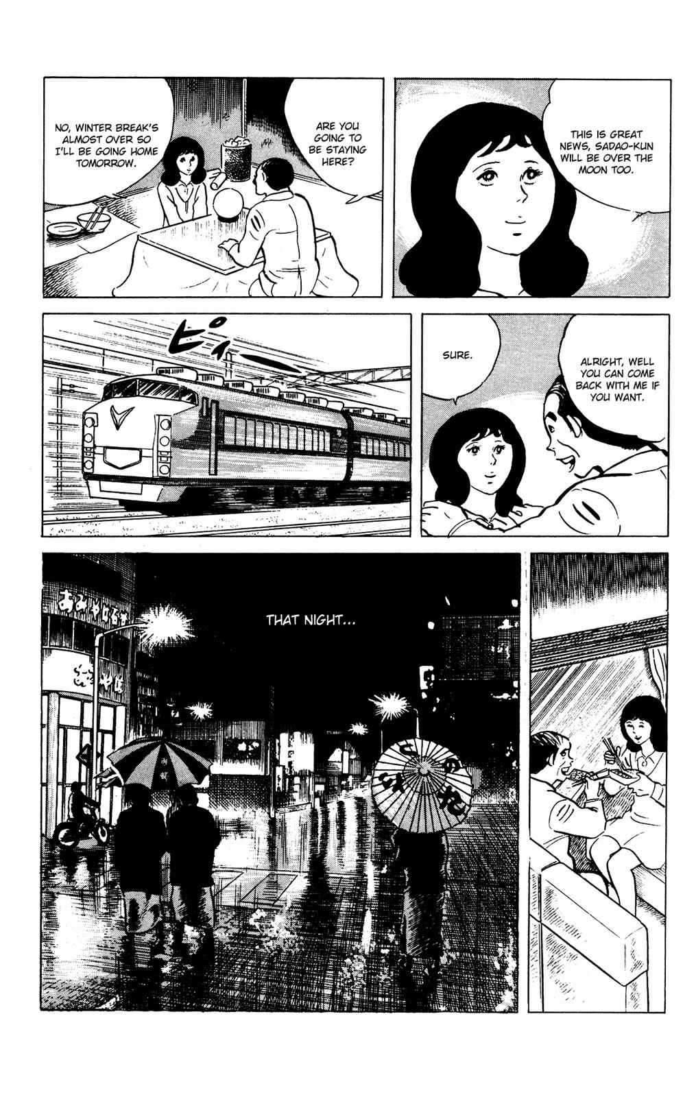 Eko Eko Azaraku Chap 71 - Next Chap 72
