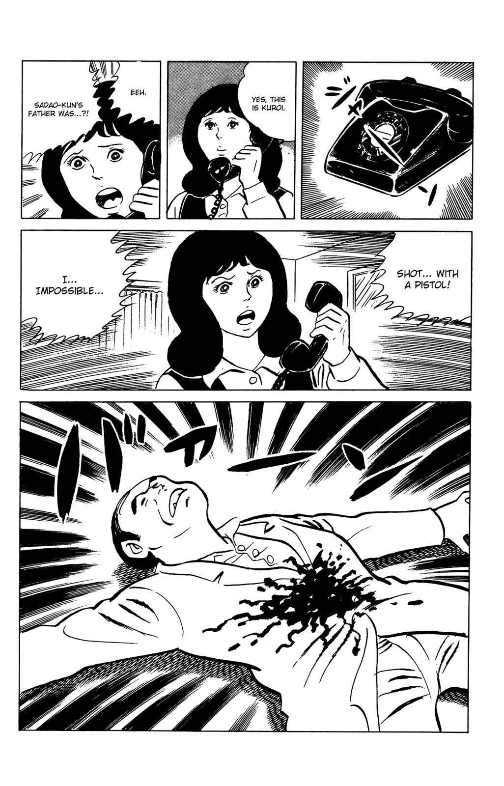 Eko Eko Azaraku Chap 71 - Next Chap 72