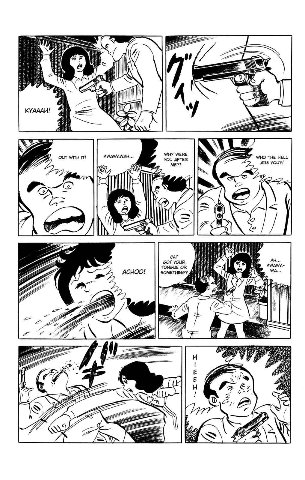 Eko Eko Azaraku Chap 71 - Next Chap 72