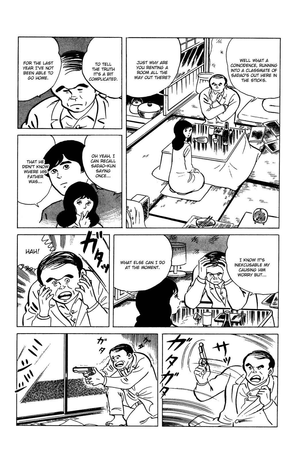 Eko Eko Azaraku Chap 71 - Next Chap 72