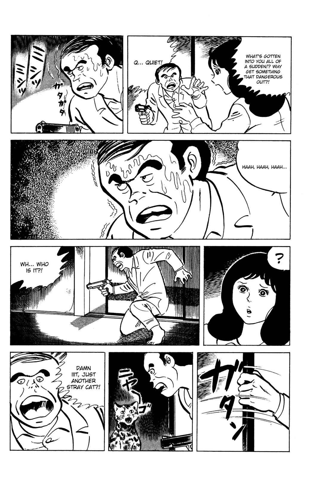 Eko Eko Azaraku Chap 71 - Next Chap 72