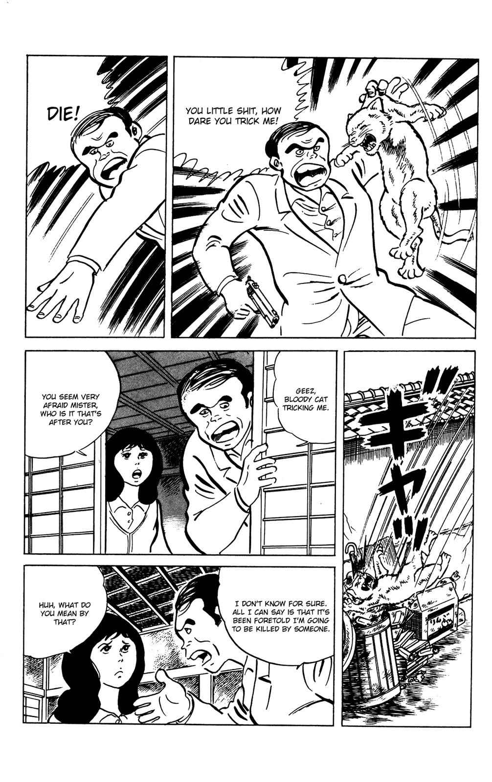 Eko Eko Azaraku Chap 71 - Next Chap 72