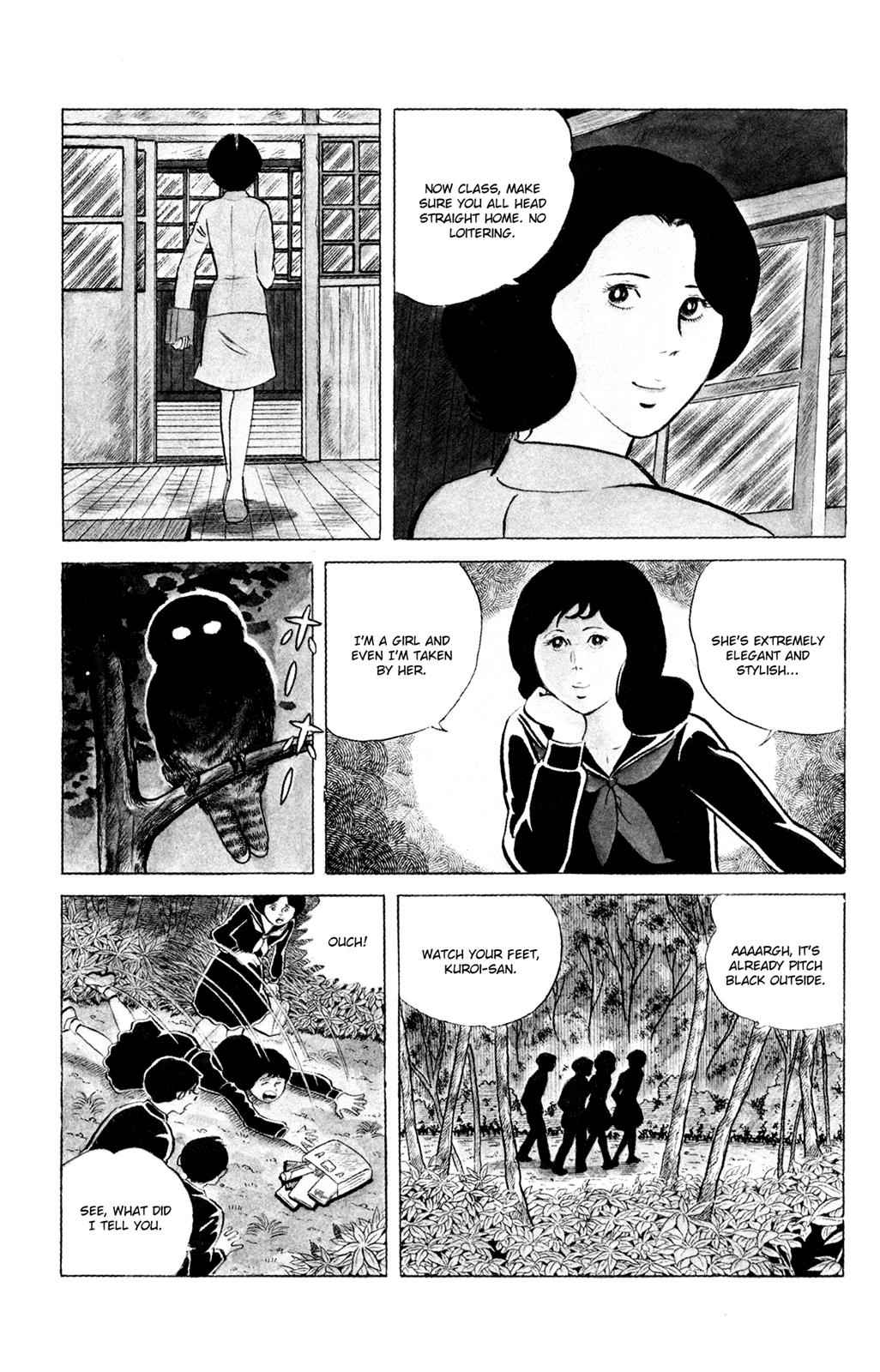 Eko Eko Azaraku Chap 72 - Next Chap 73