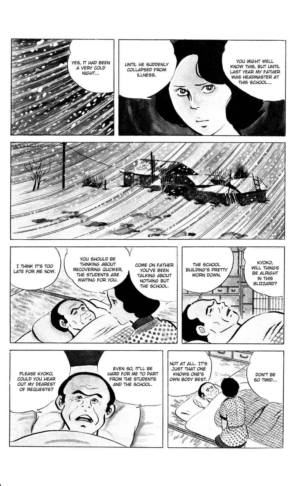 Eko Eko Azaraku Chap 72 - Next Chap 73