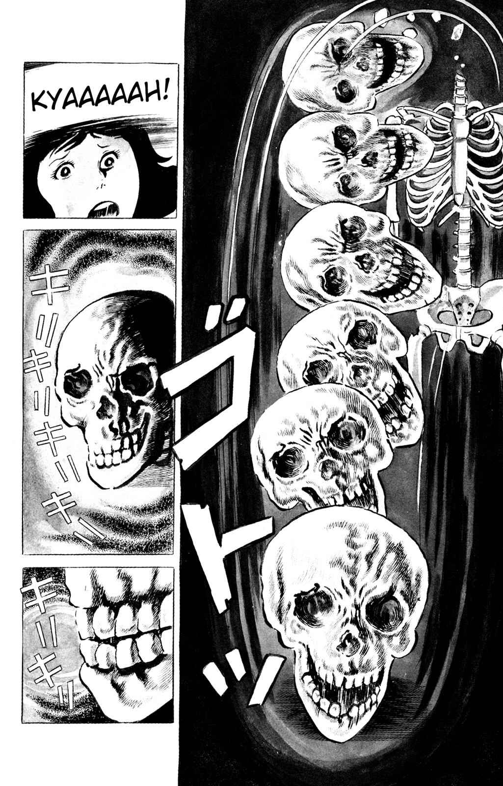 Eko Eko Azaraku Chap 72 - Next Chap 73