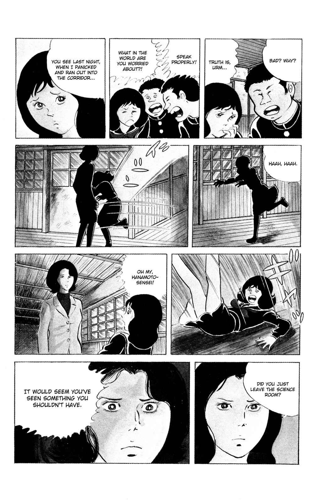 Eko Eko Azaraku Chap 72 - Next Chap 73