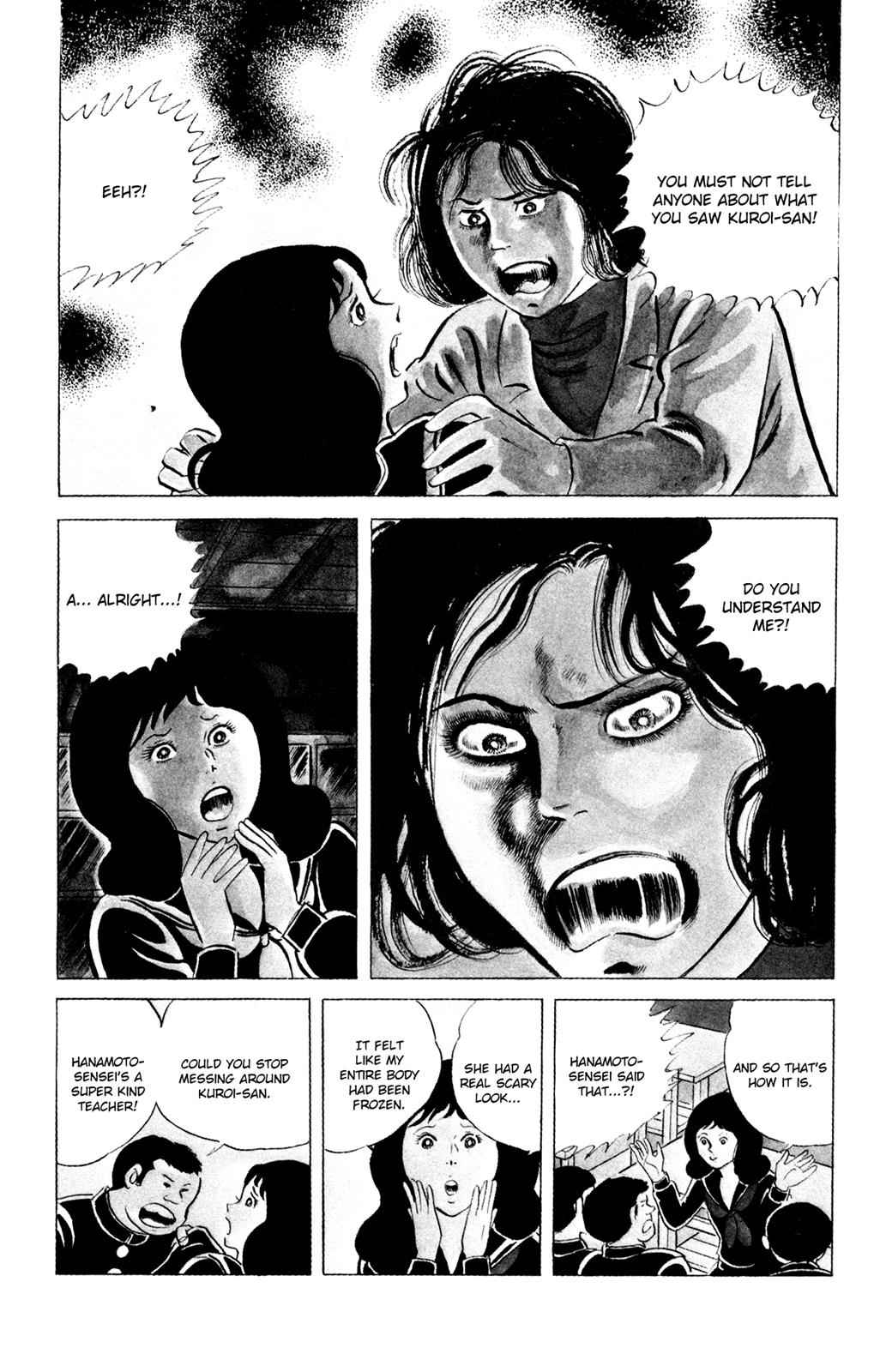 Eko Eko Azaraku Chap 72 - Next Chap 73