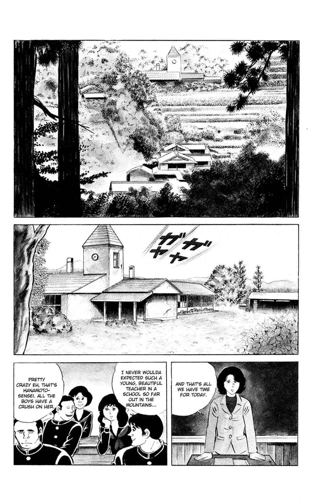 Eko Eko Azaraku Chap 72 - Next Chap 73