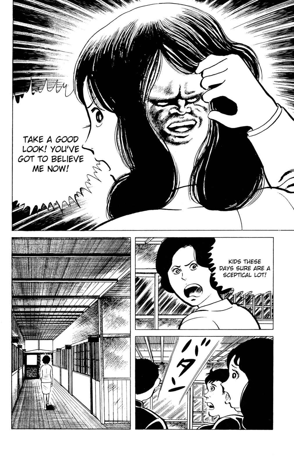 Eko Eko Azaraku Chap 72 - Next Chap 73