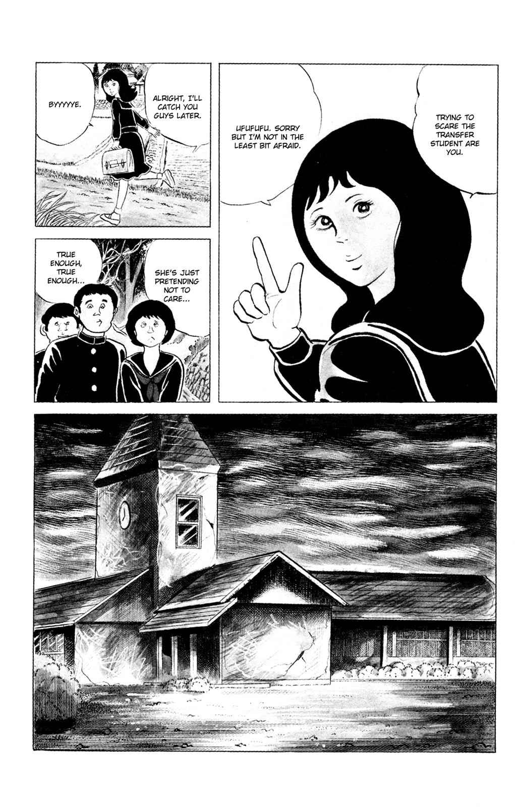 Eko Eko Azaraku Chap 72 - Next Chap 73