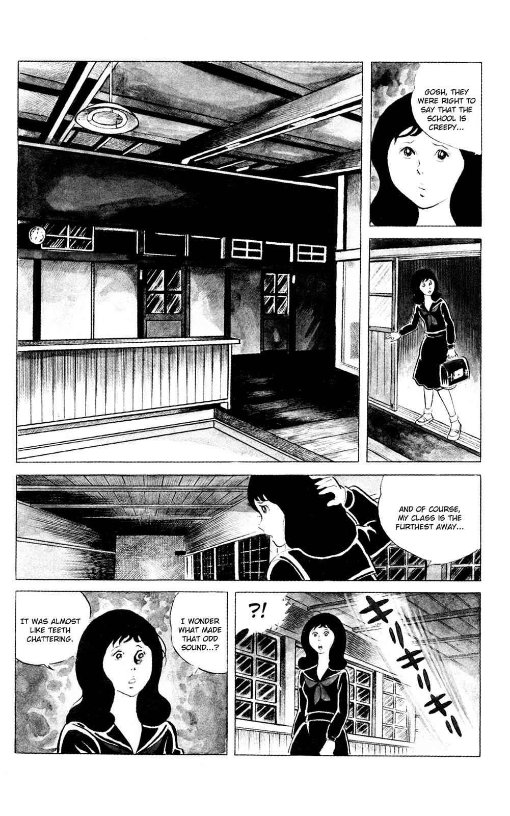 Eko Eko Azaraku Chap 72 - Next Chap 73