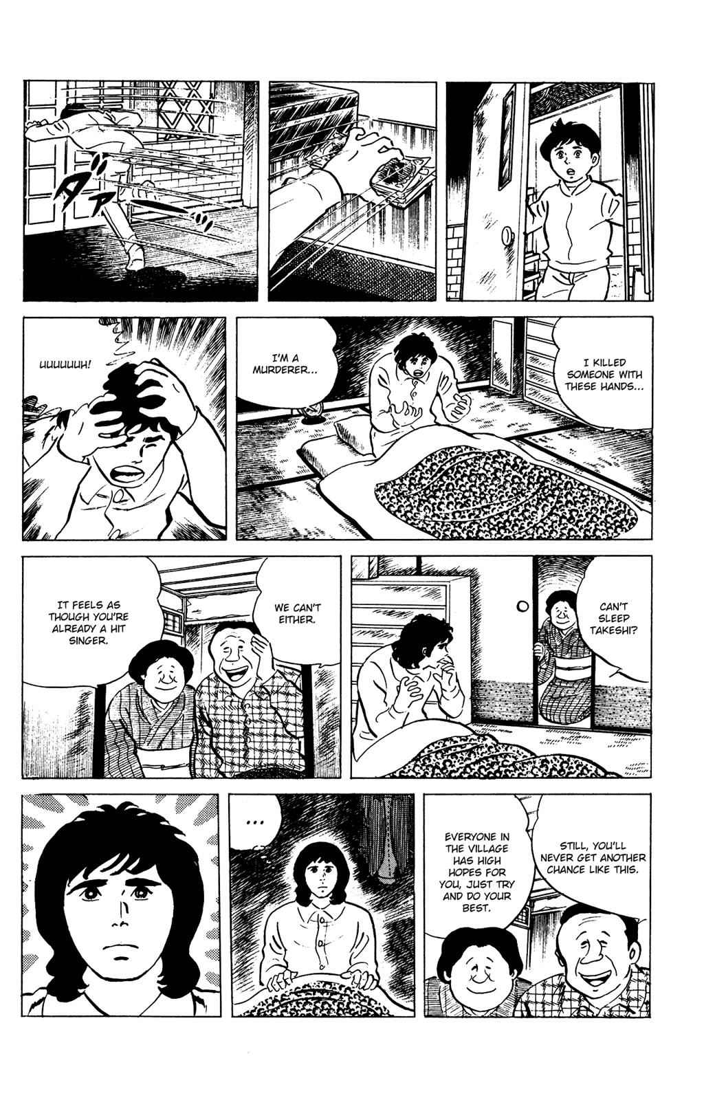 Eko Eko Azaraku Chap 73 - Next Chap 74