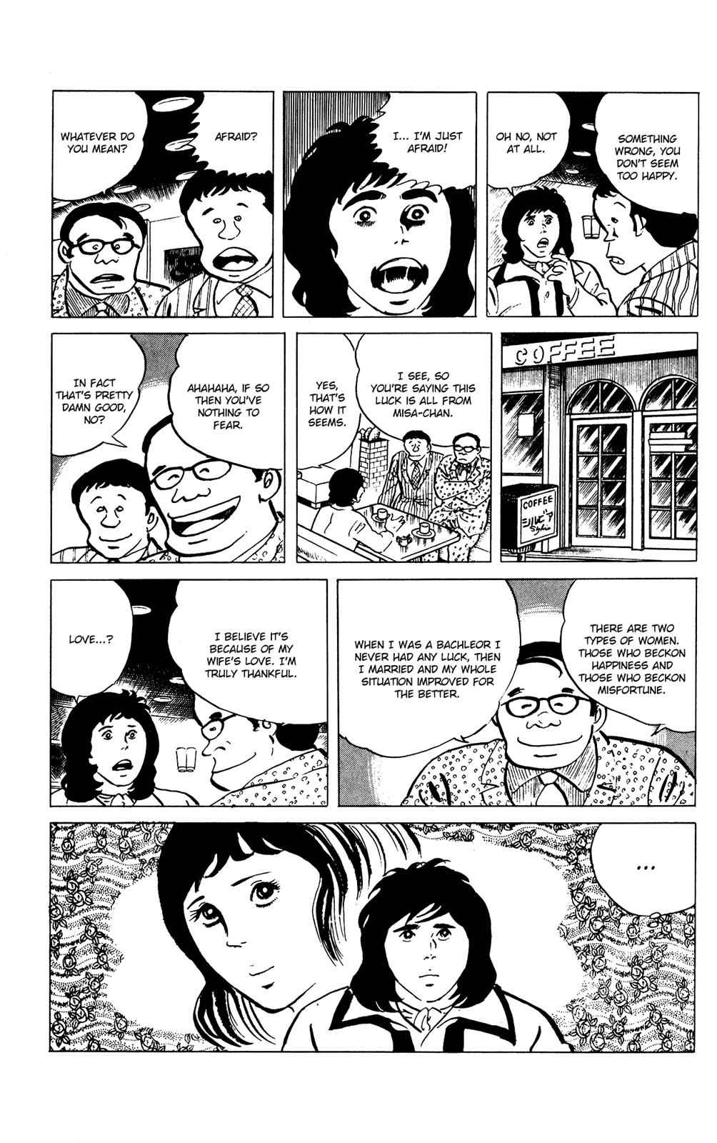 Eko Eko Azaraku Chap 73 - Next Chap 74