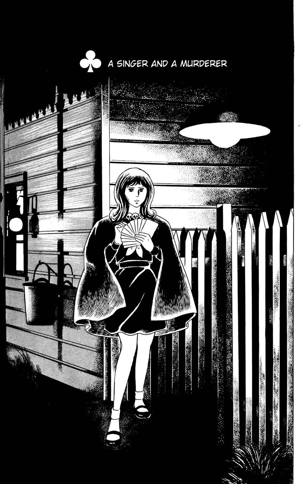 Eko Eko Azaraku Chap 73 - Next Chap 74