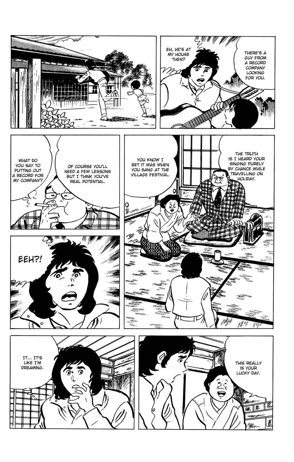 Eko Eko Azaraku Chap 73 - Next Chap 74