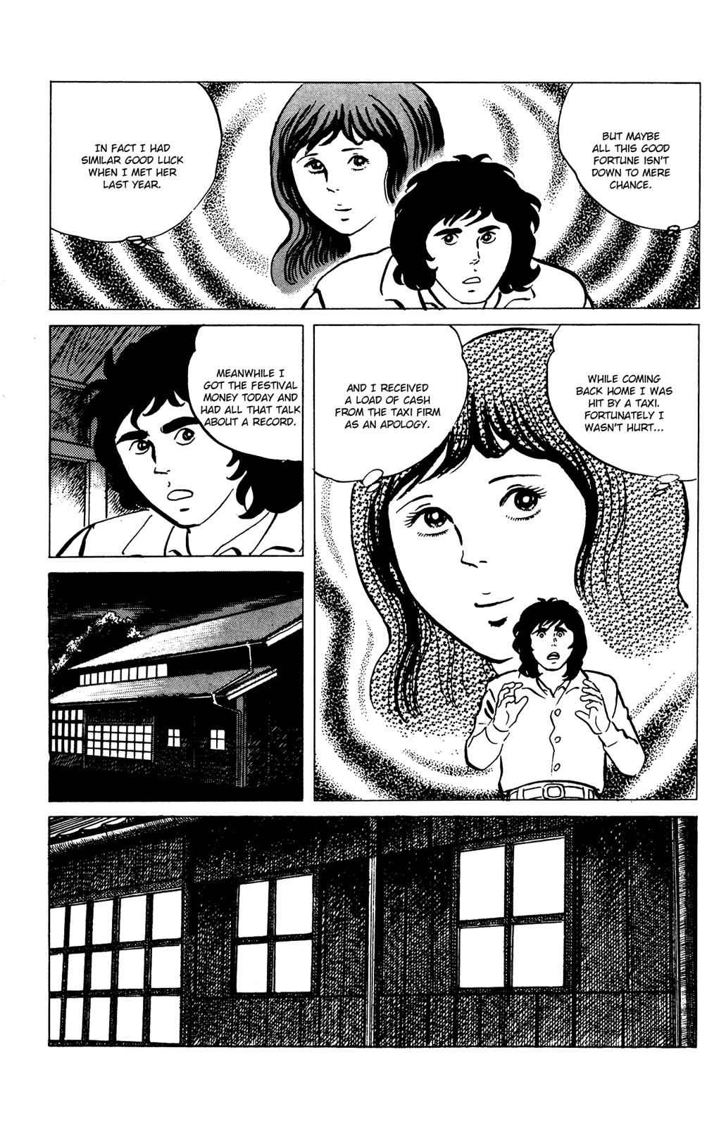 Eko Eko Azaraku Chap 73 - Next Chap 74