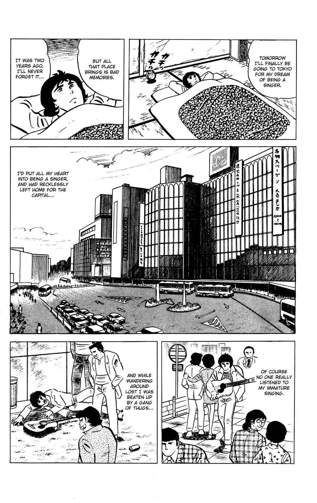 Eko Eko Azaraku Chap 73 - Next Chap 74