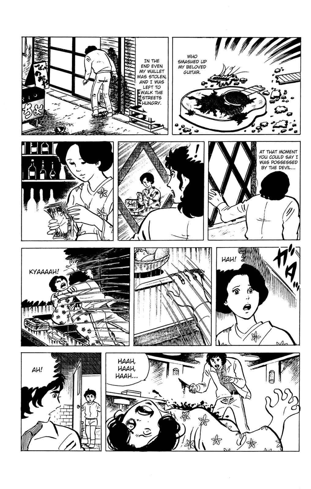 Eko Eko Azaraku Chap 73 - Next Chap 74