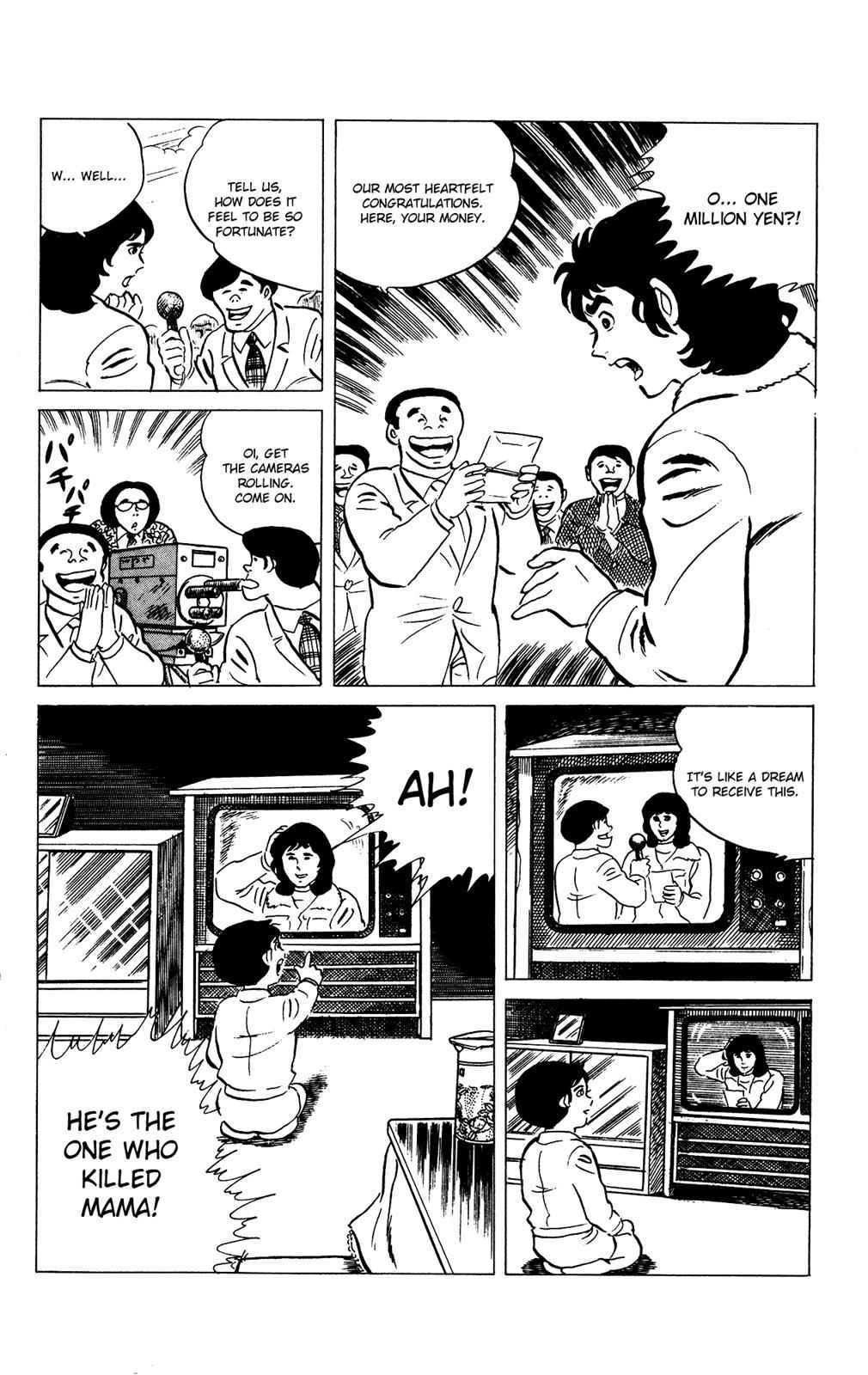 Eko Eko Azaraku Chap 73 - Next Chap 74