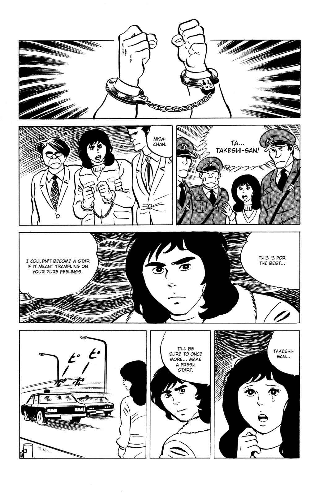 Eko Eko Azaraku Chap 73 - Next Chap 74