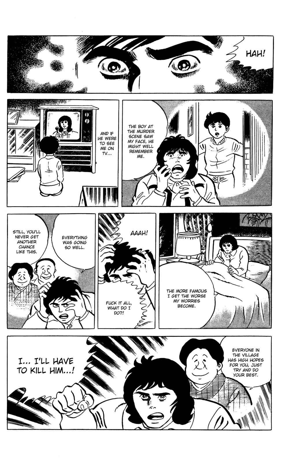 Eko Eko Azaraku Chap 73 - Next Chap 74