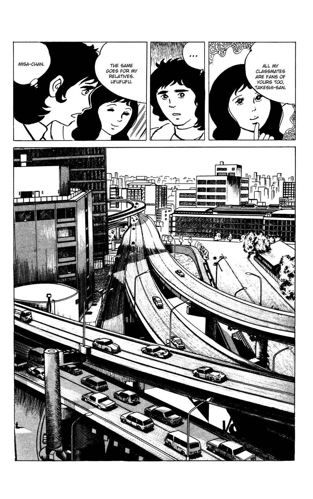 Eko Eko Azaraku Chap 73 - Next Chap 74