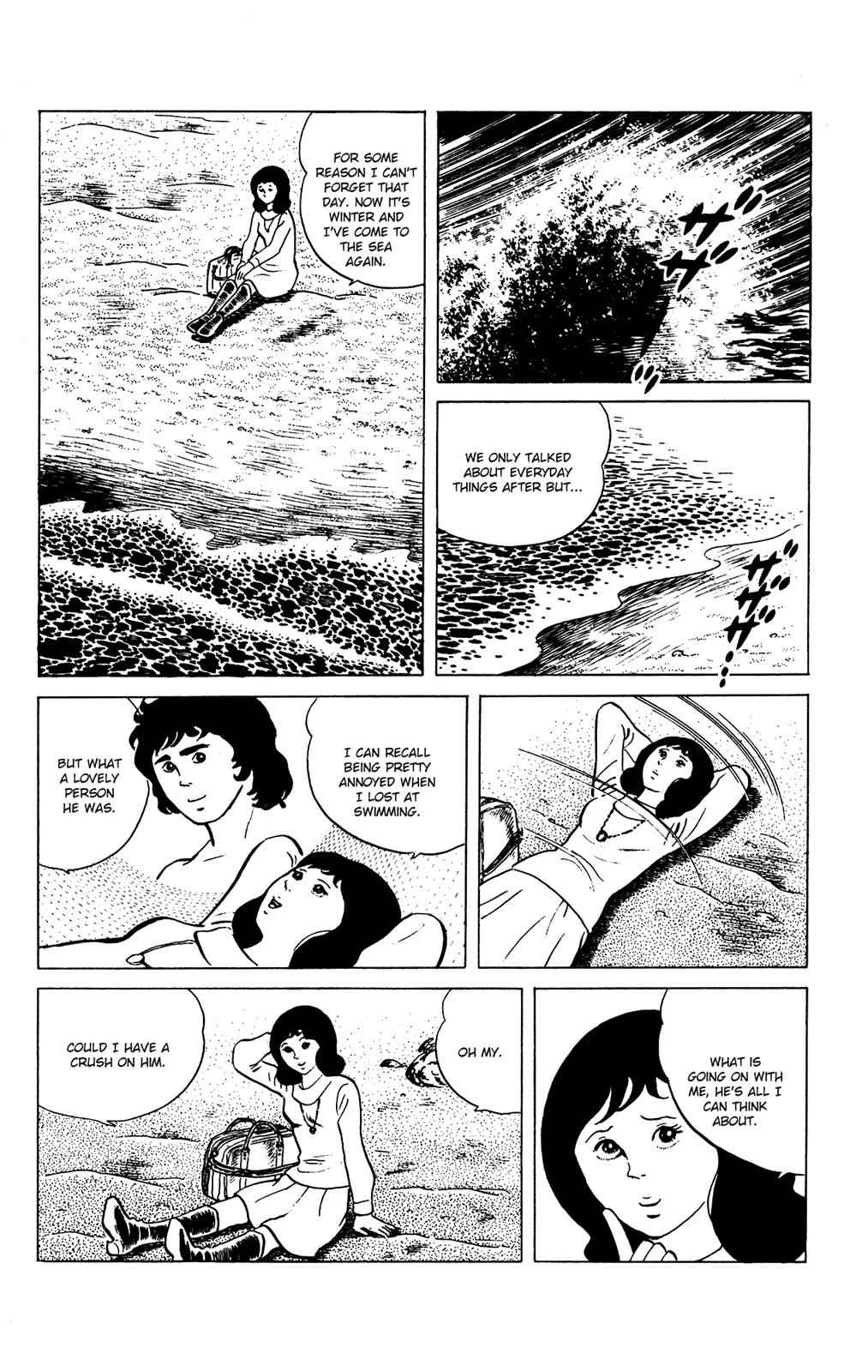 Eko Eko Azaraku Chap 73 - Next Chap 74