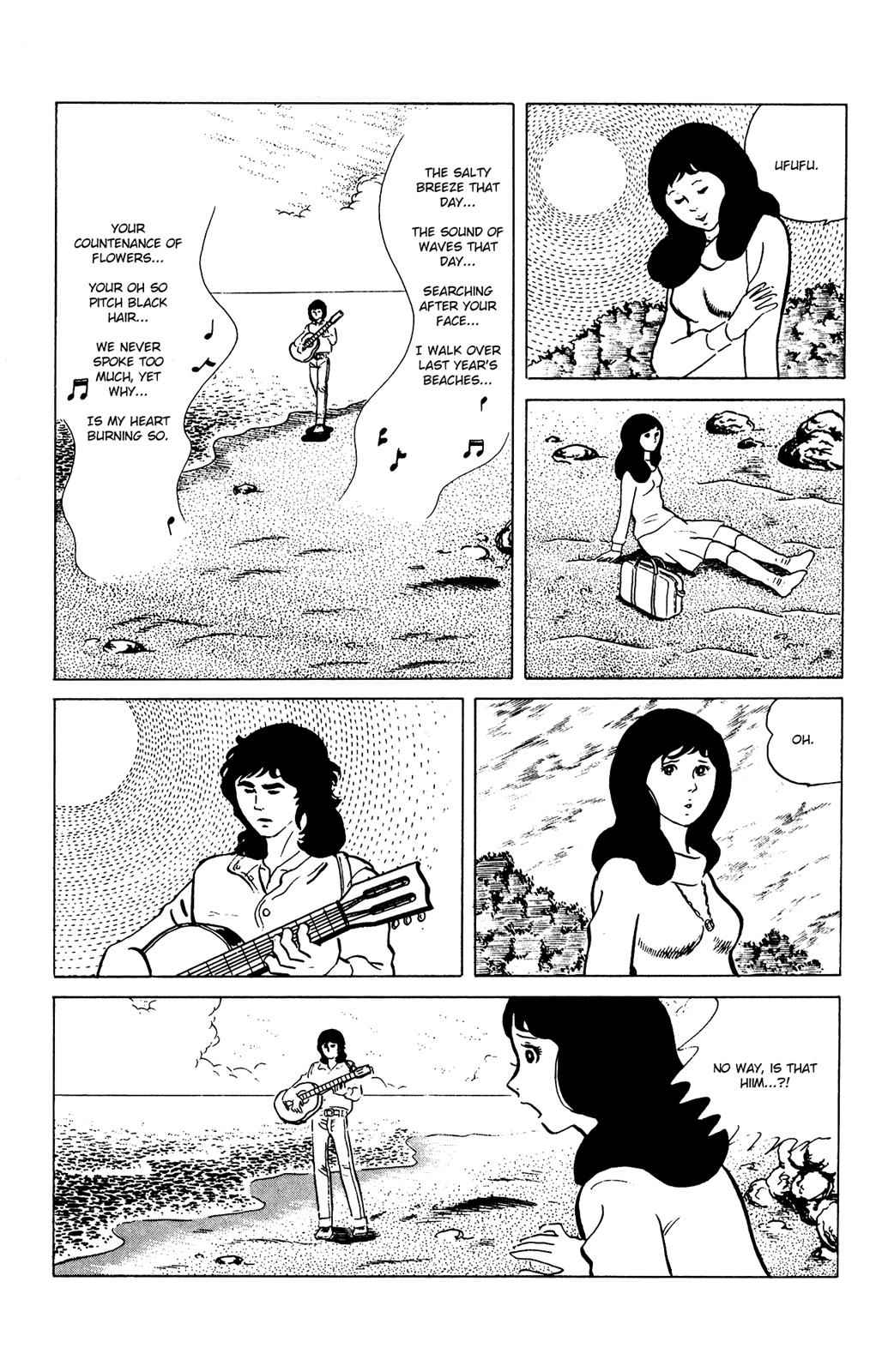 Eko Eko Azaraku Chap 73 - Next Chap 74