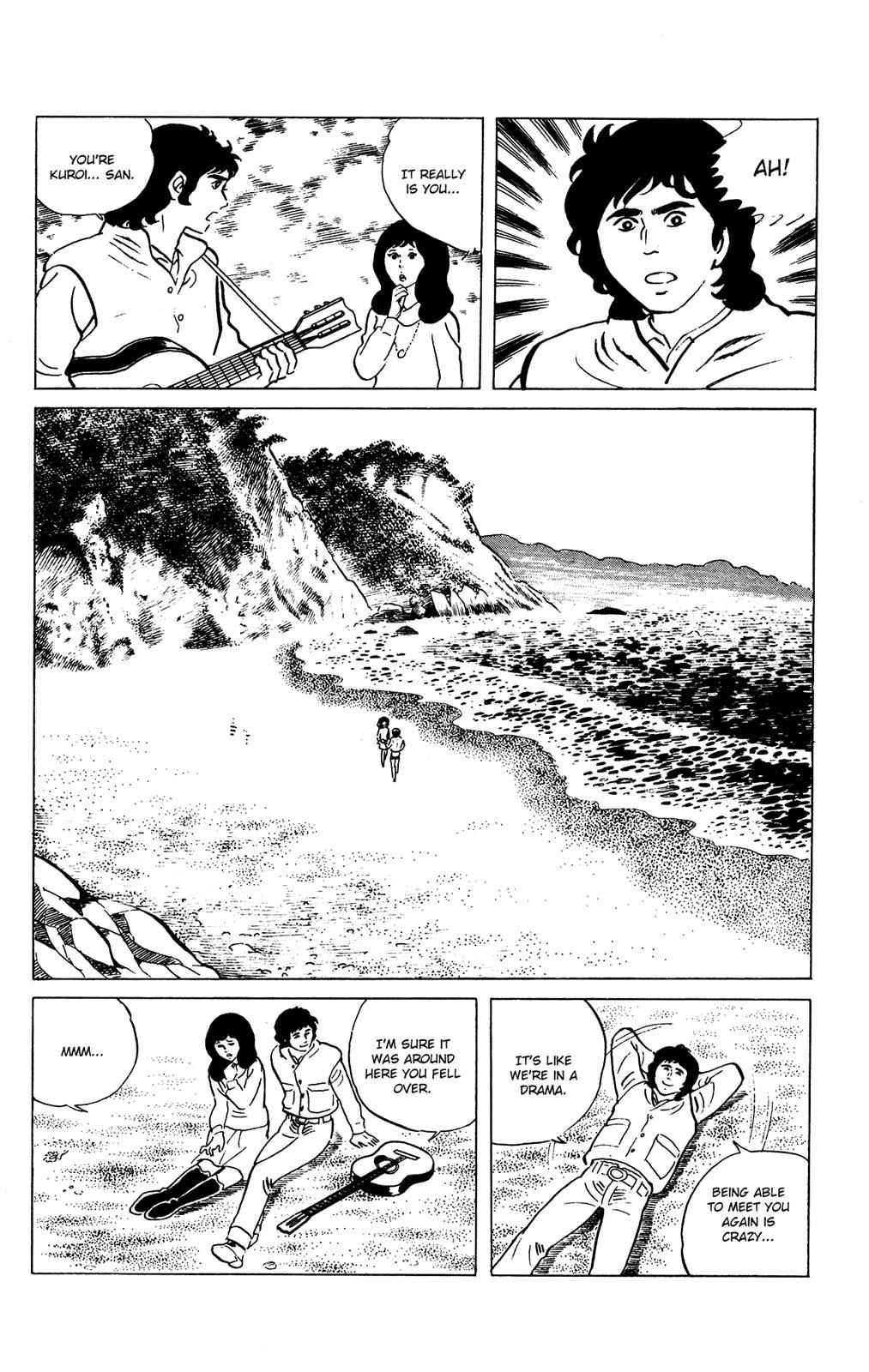 Eko Eko Azaraku Chap 73 - Next Chap 74