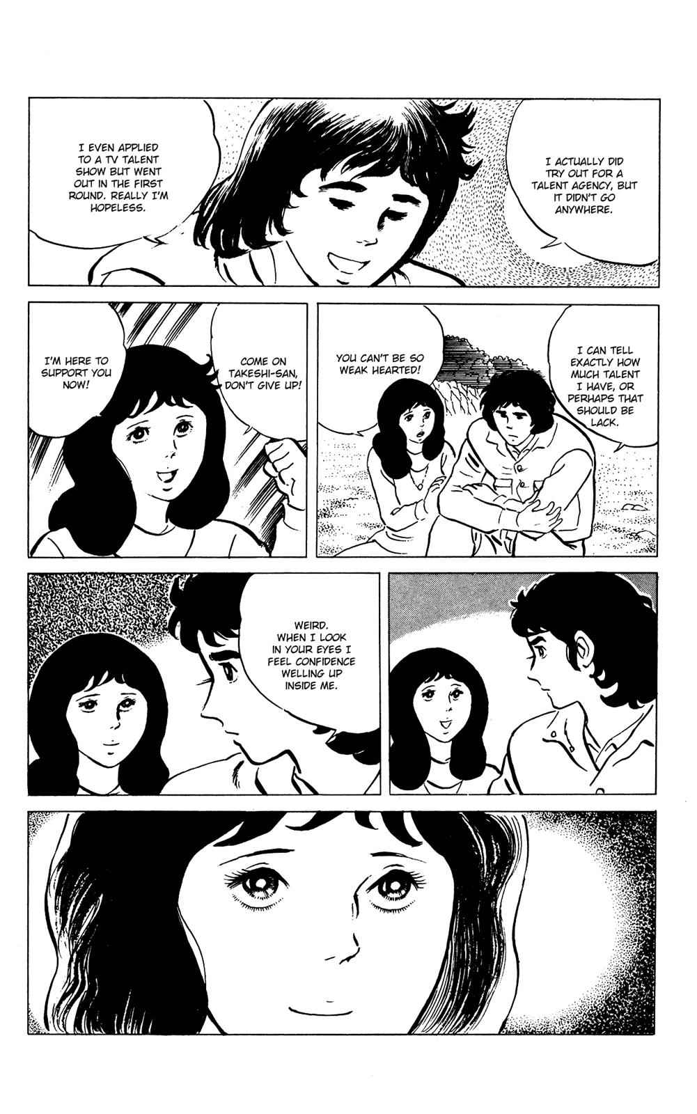 Eko Eko Azaraku Chap 73 - Next Chap 74