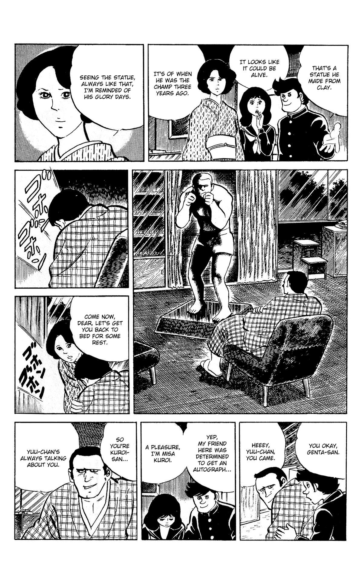 Eko Eko Azaraku Chap 87 - Next Chap 88