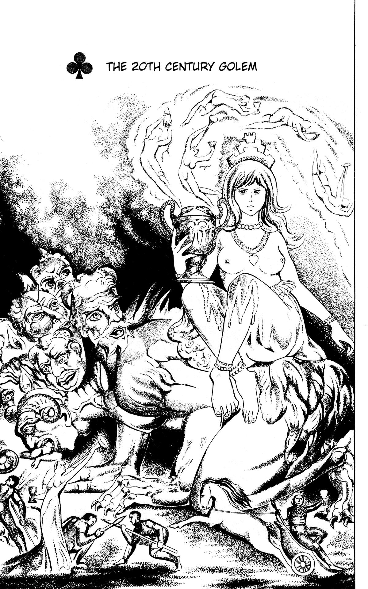 Eko Eko Azaraku Chap 87 - Next Chap 88