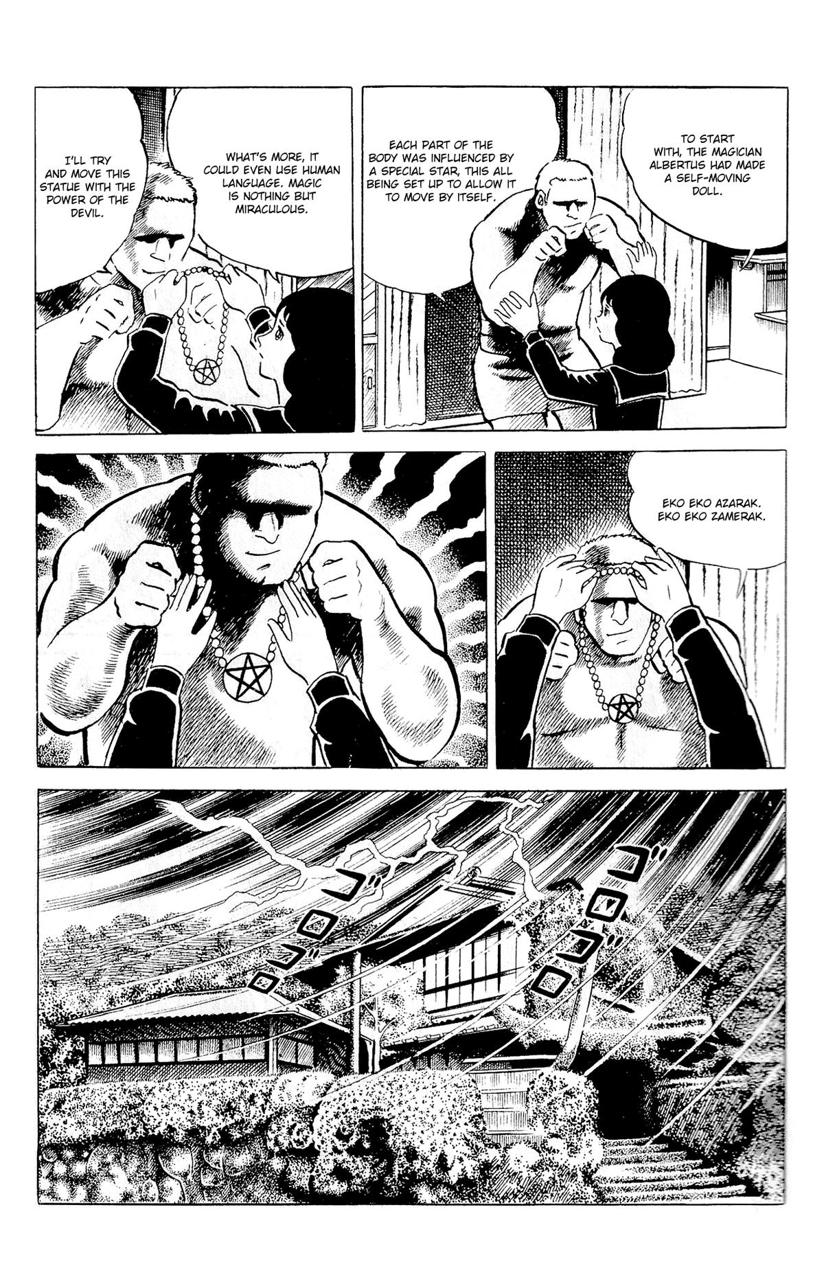 Eko Eko Azaraku Chap 87 - Next Chap 88