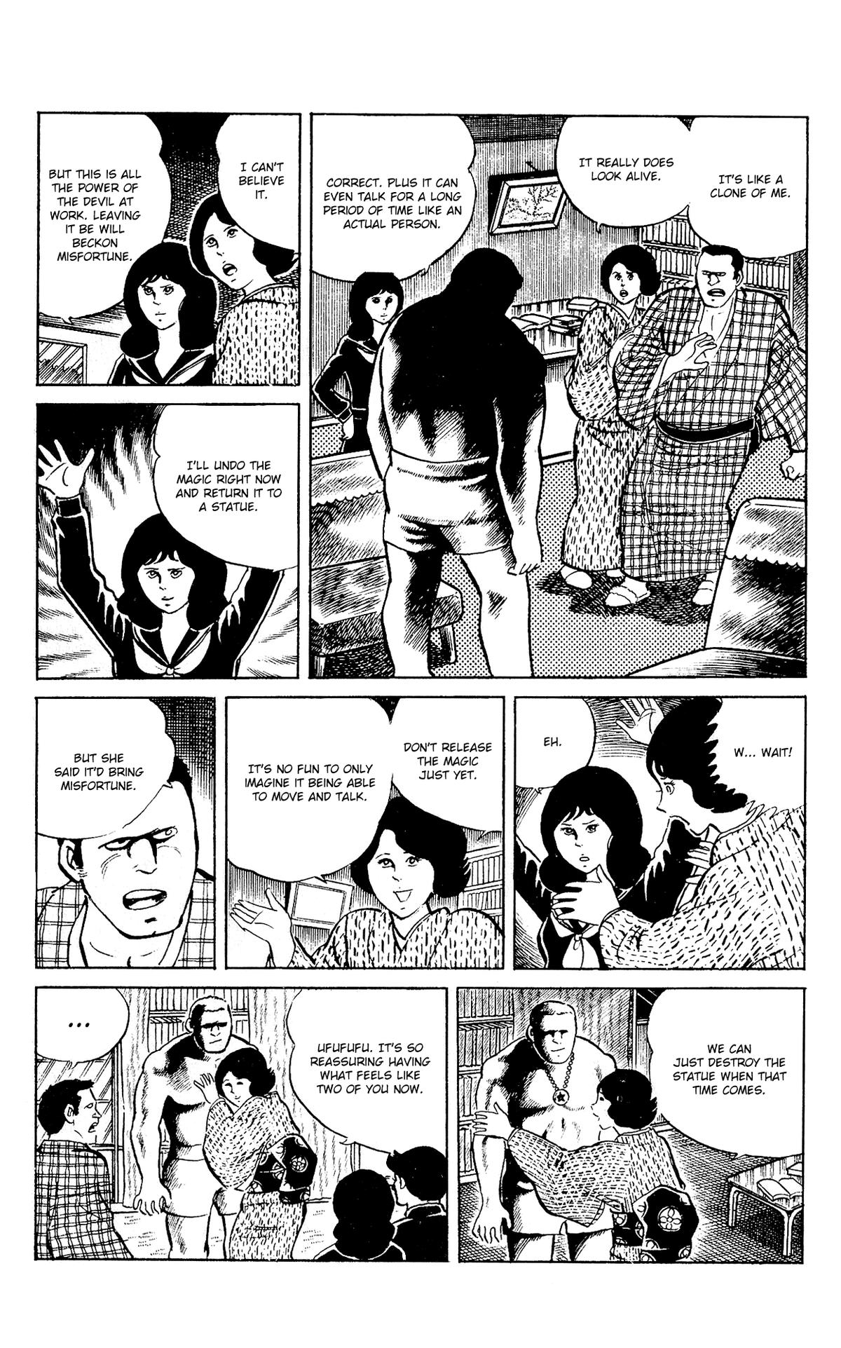 Eko Eko Azaraku Chap 87 - Next Chap 88