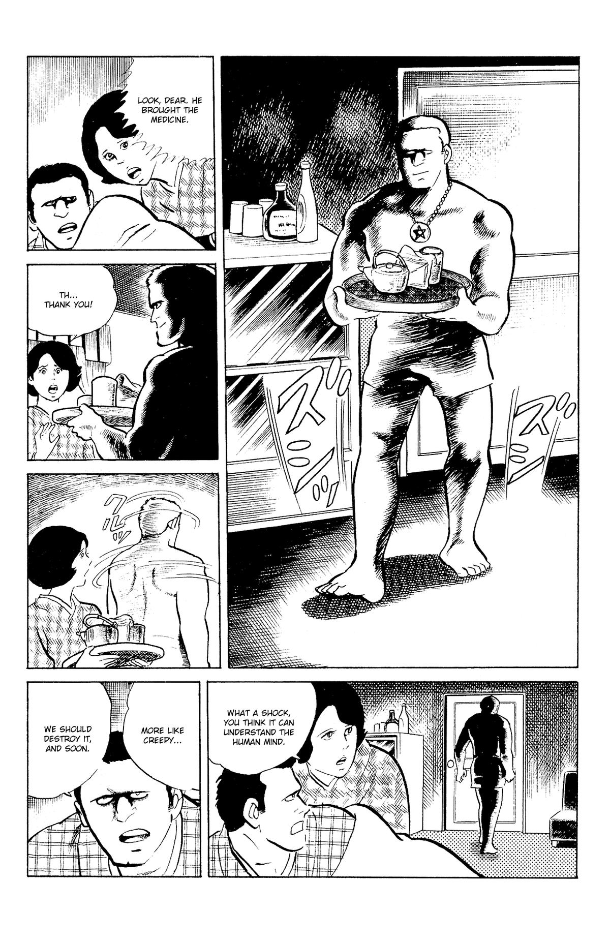 Eko Eko Azaraku Chap 87 - Next Chap 88