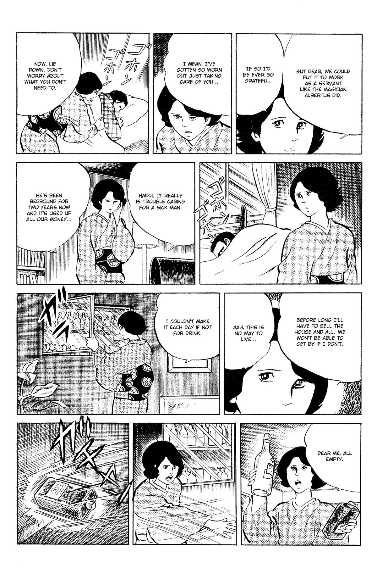 Eko Eko Azaraku Chap 87 - Next Chap 88