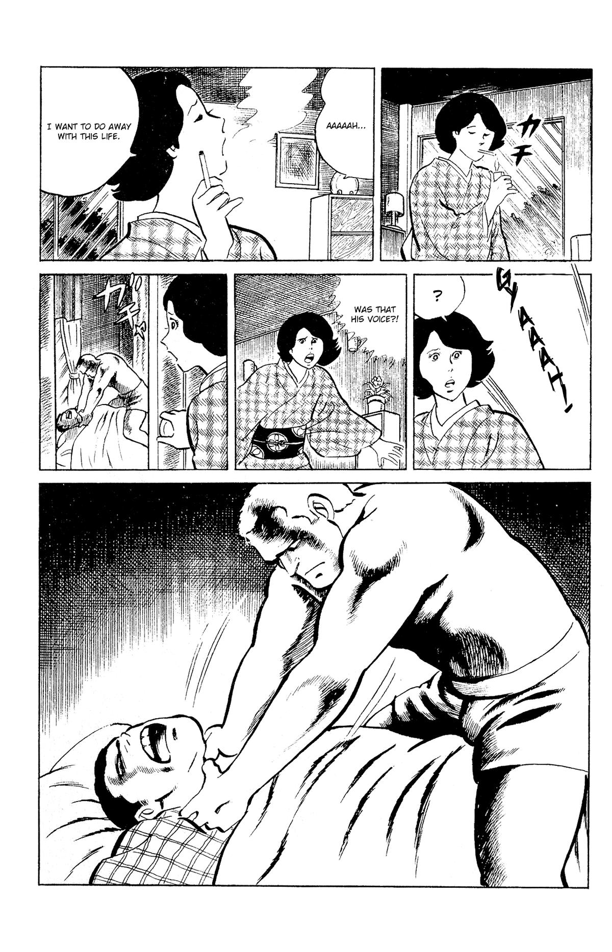 Eko Eko Azaraku Chap 87 - Next Chap 88