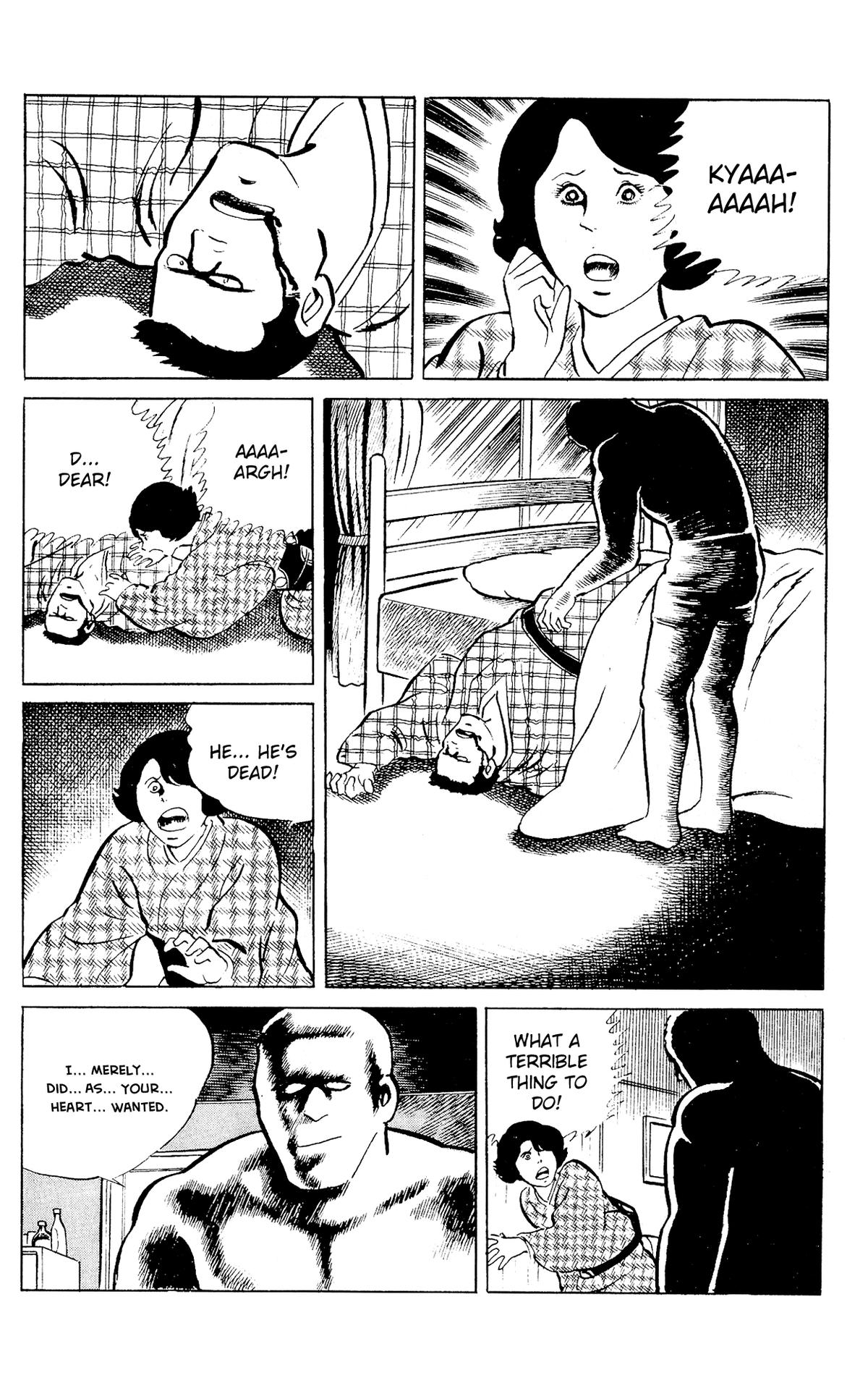 Eko Eko Azaraku Chap 87 - Next Chap 88