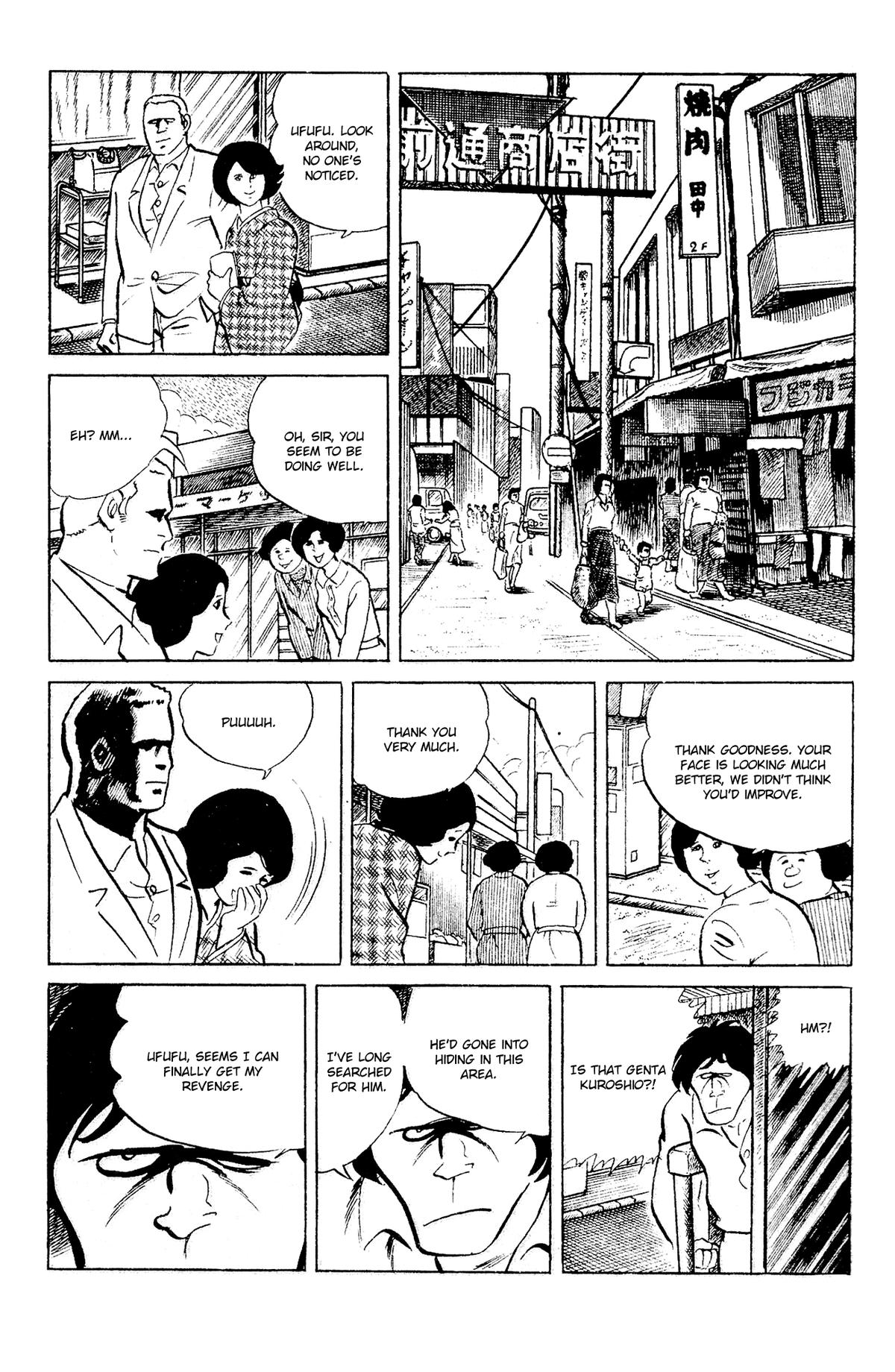 Eko Eko Azaraku Chap 87 - Next Chap 88