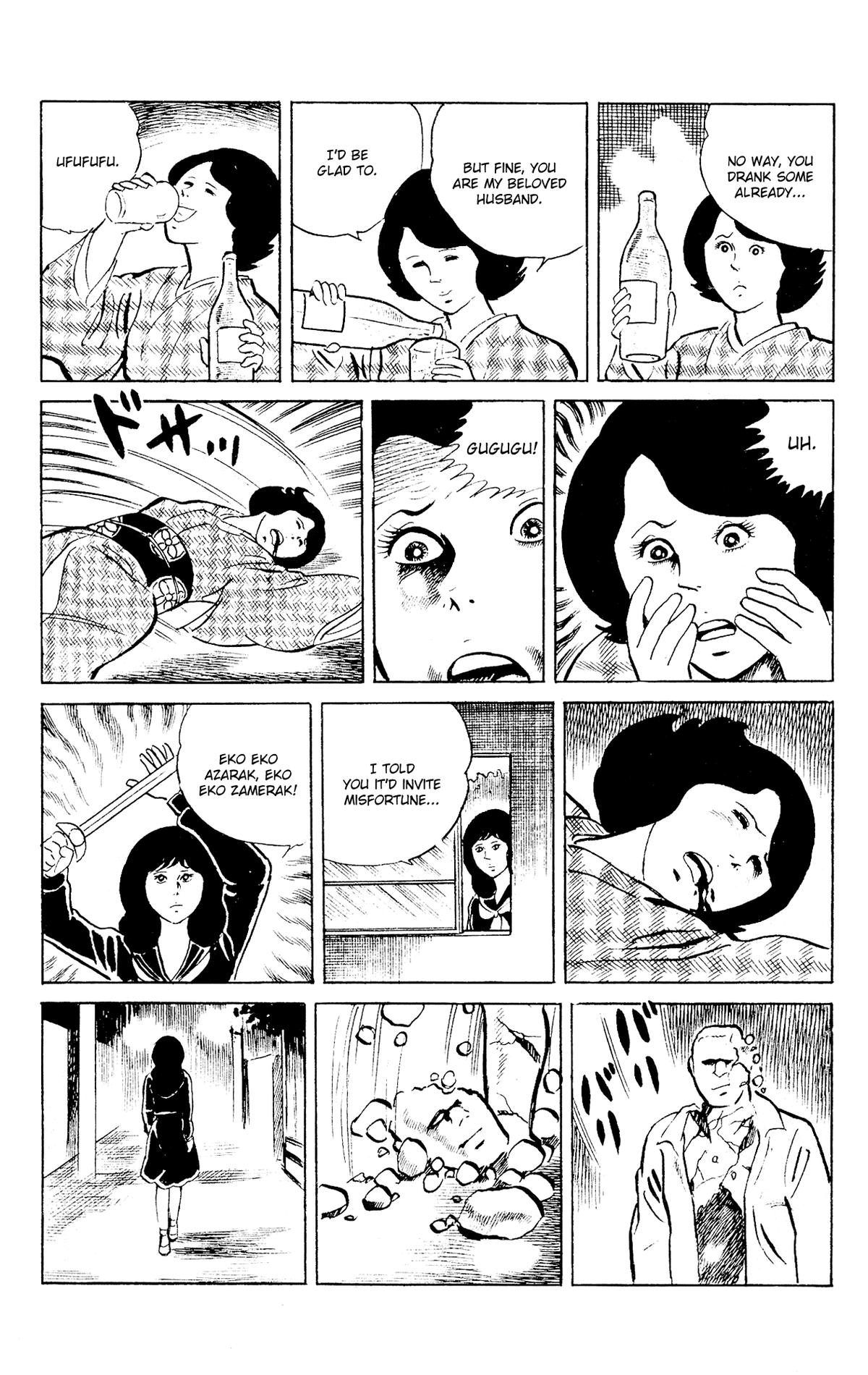 Eko Eko Azaraku Chap 87 - Next Chap 88