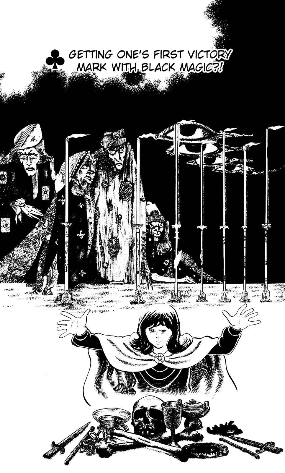 Eko Eko Azaraku Chap 84 - Next Chap 85