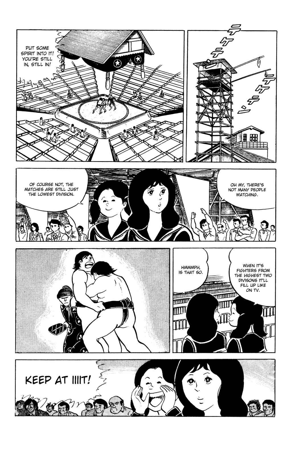 Eko Eko Azaraku Chap 84 - Next Chap 85