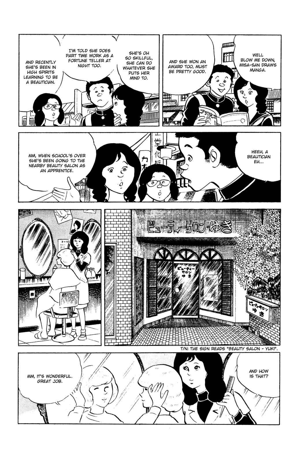 Eko Eko Azaraku Chap 85 - Next Chap 86