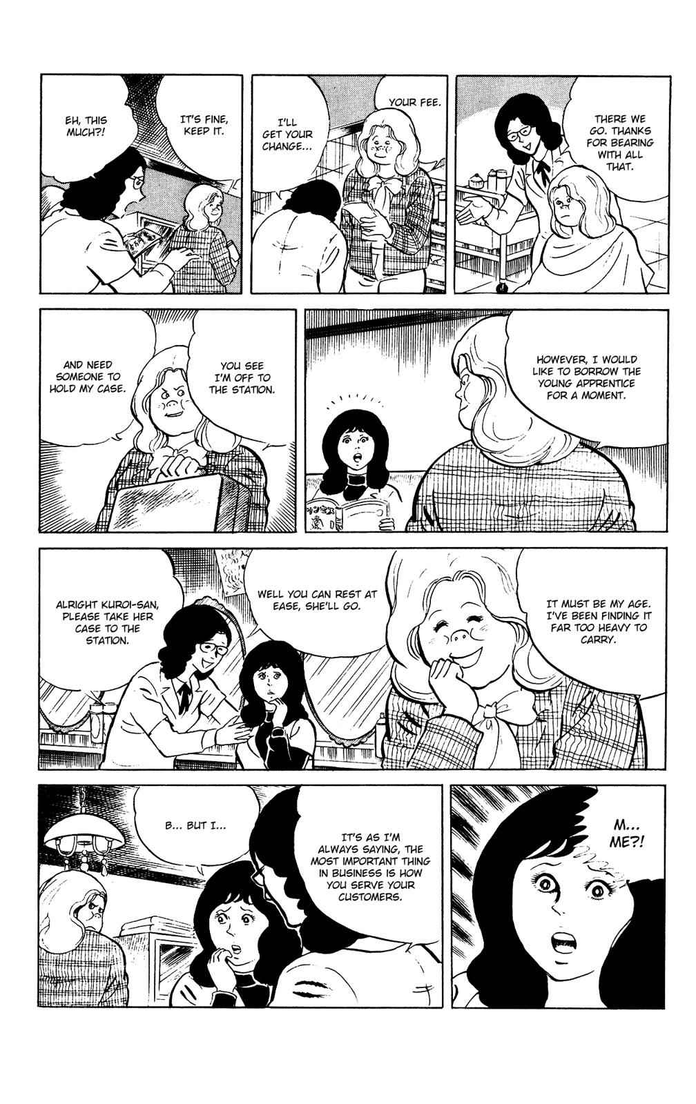 Eko Eko Azaraku Chap 85 - Next Chap 86